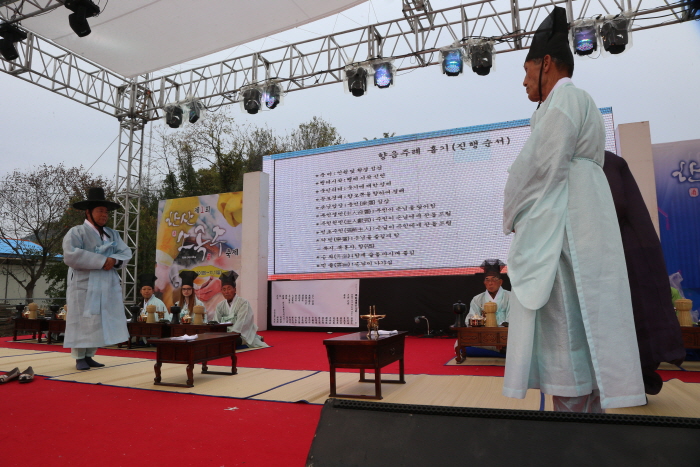 한산소곡주축제 2016 (5)