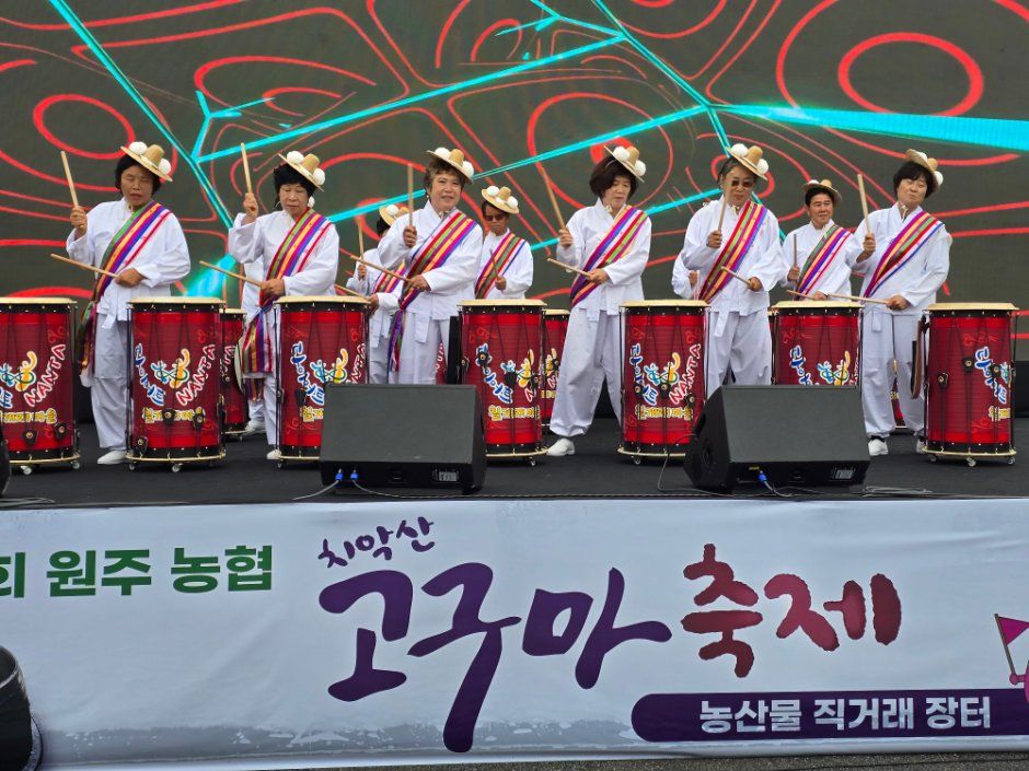 2026 원주농협 치악산 고구마축제 (5).jpg