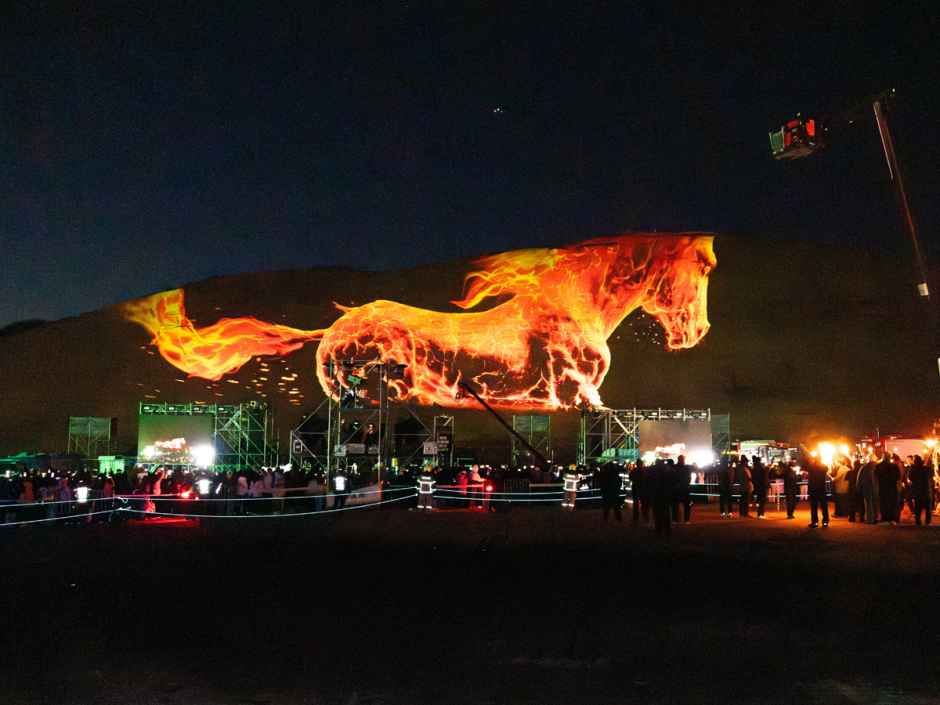 제주들불축제(9).jpg