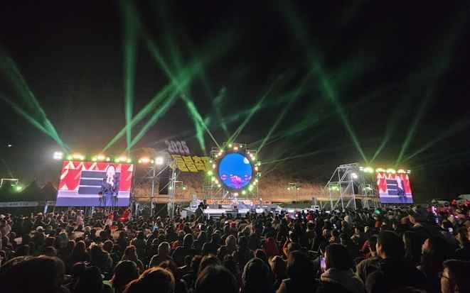 2026 제주들불축제 (3)