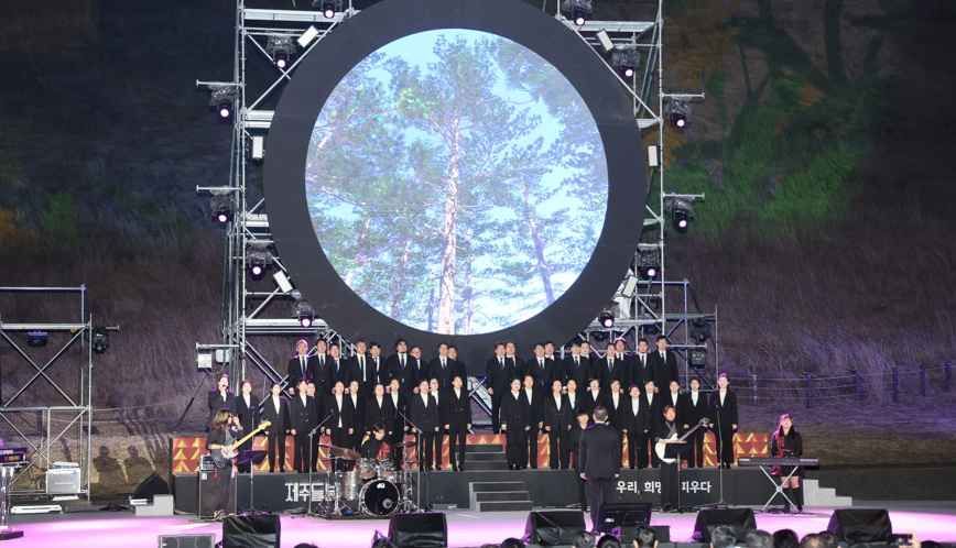 2026 제주들불축제 (4)