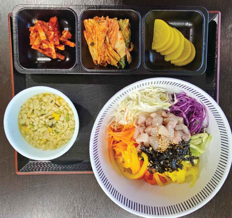 산천어 회덮밥