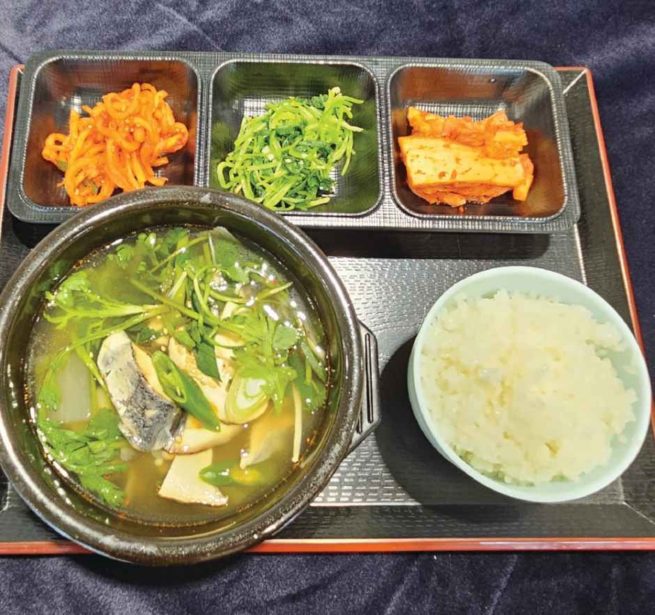 산천어 뚝배기 맑은탕