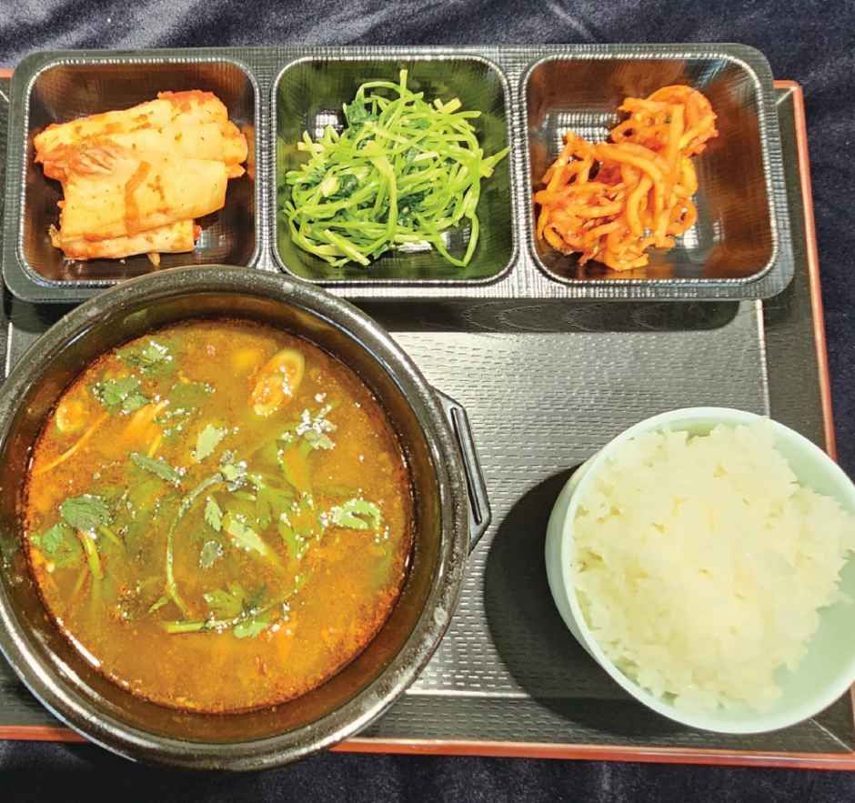 산천어 뚝배기 어탕