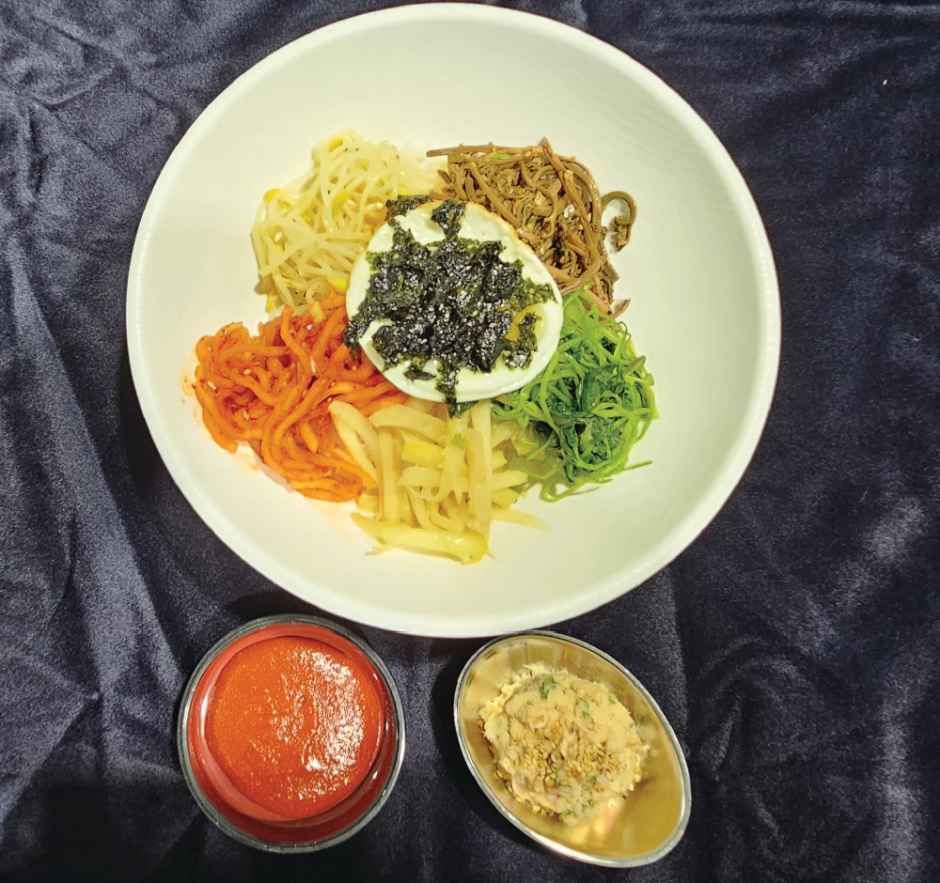 산천어 살코기 비빔밥