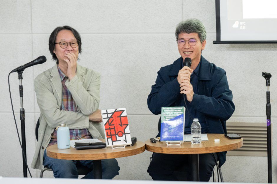 2026 서울와우북페스티벌 (4).jpg