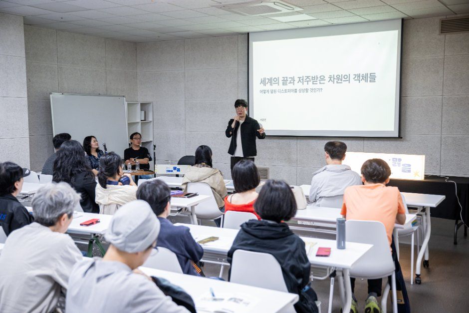 2026 서울와우북페스티벌 (1).jpg