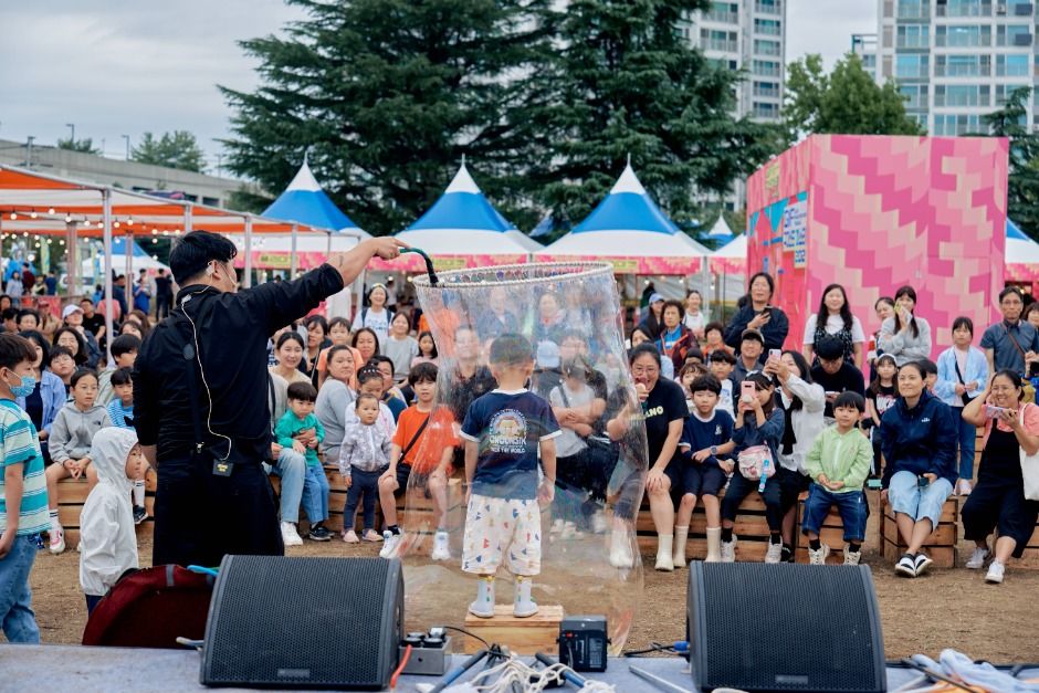 구미산단 페스티벌 포스터 · 경북 축제
