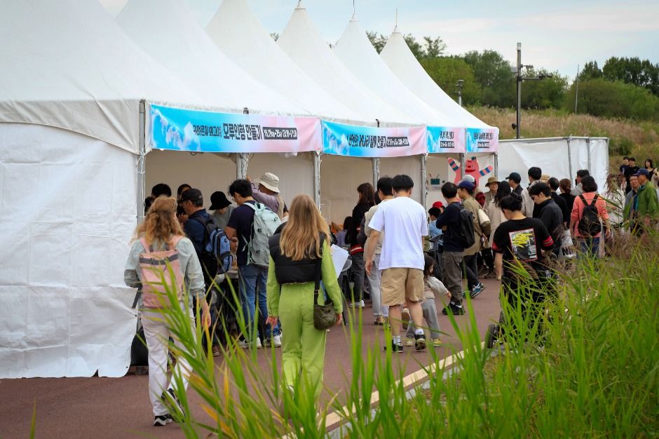 2025 서울억새축제 10