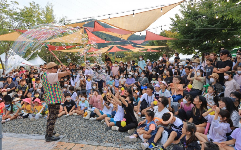 Wanju Wild & Local Food Festival