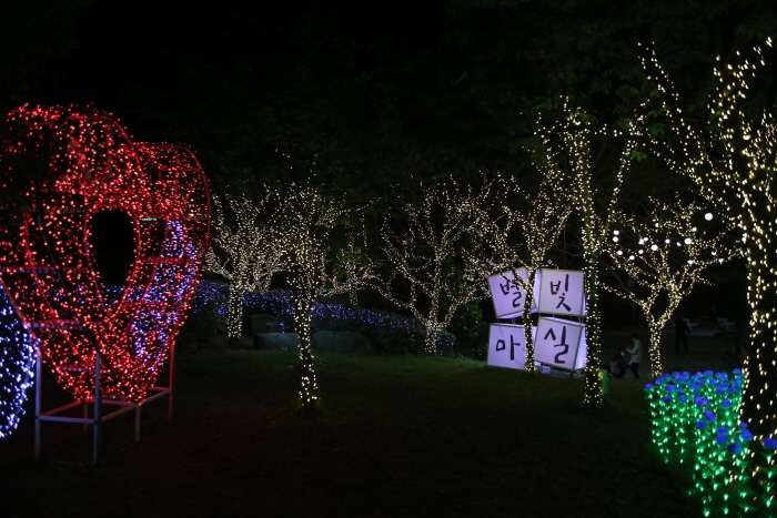 부안 마실축제 2020(3)