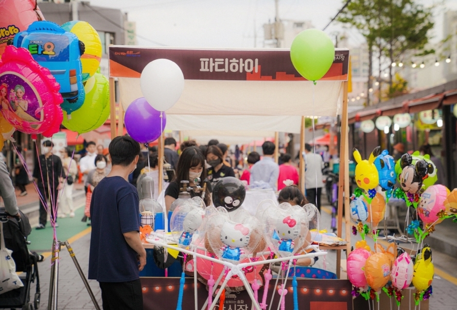 성남문화재야행 - 밤을 지키는 남한산성_1