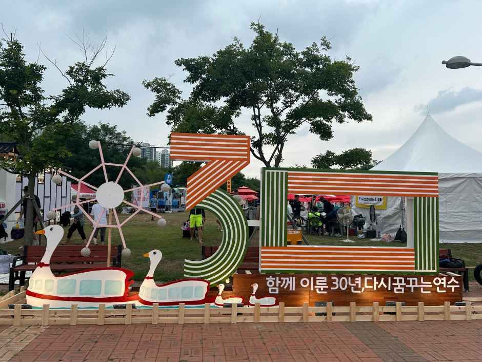 2026 송도해변축제 (9).jpg