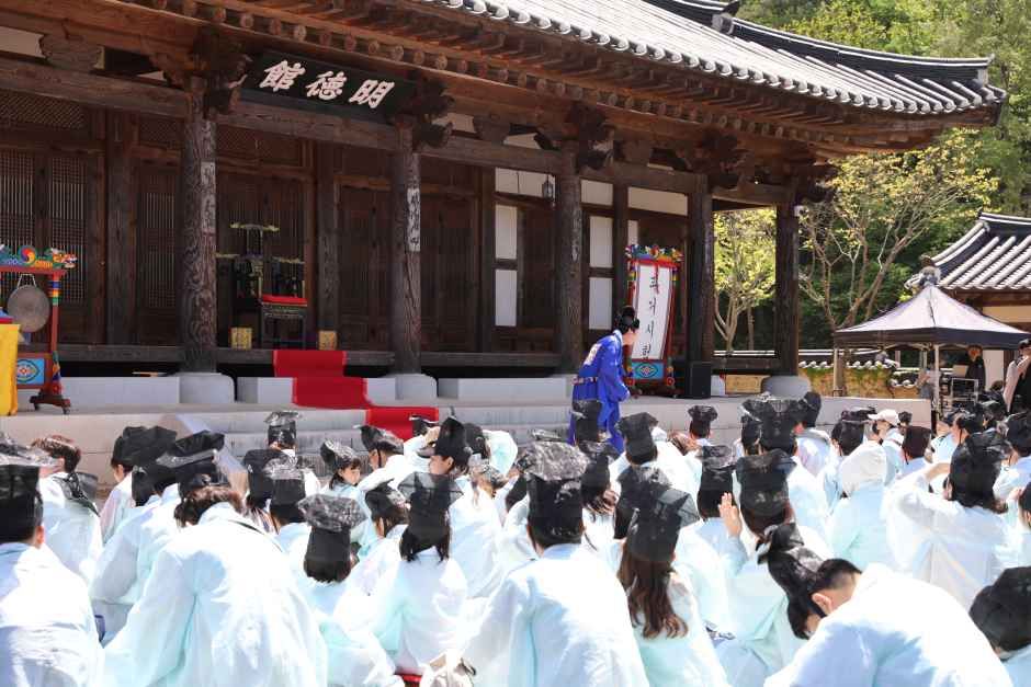 2026 어린이선비축제 (3).JPG