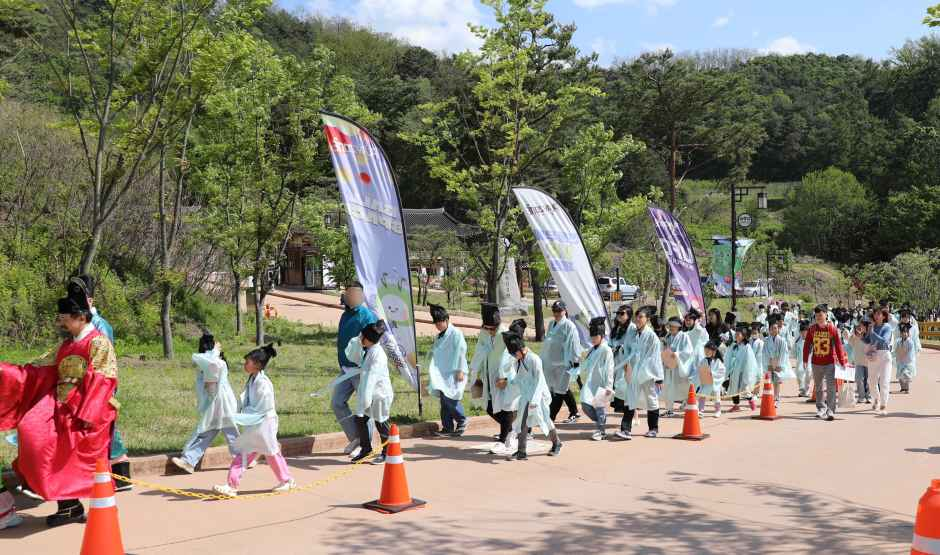 2026 어린이선비축제 (4).png