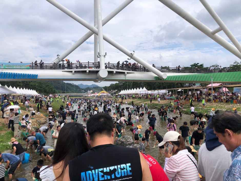 2026 괴산고추축제 (9).jpg