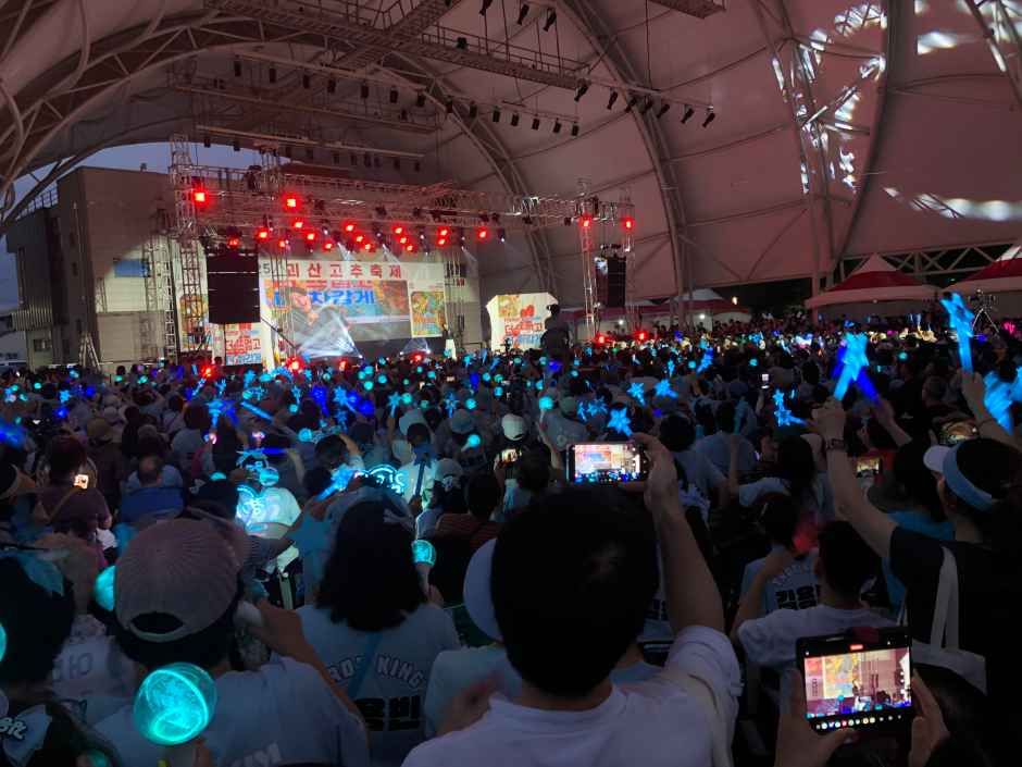 2026 괴산고추축제 (5).jpg