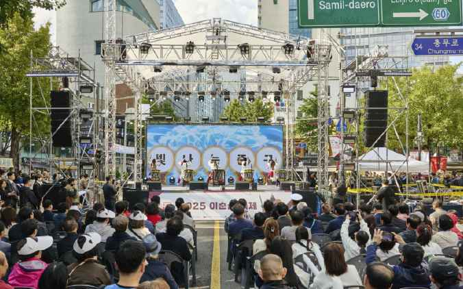 2026 이순신 축제 (5).png