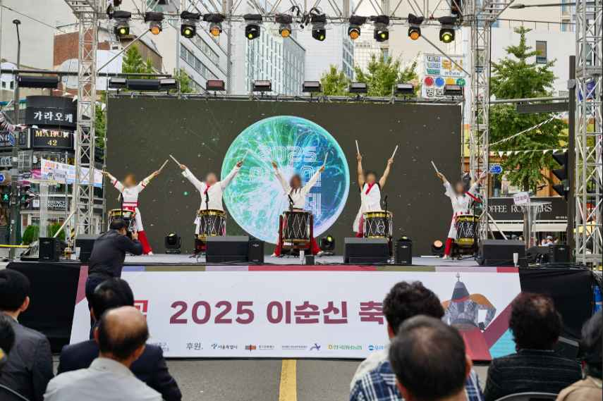 2026 이순신 축제 (1).png