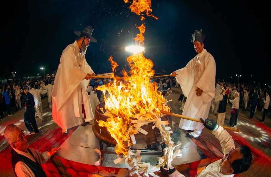 울산쇠부리축제 포스터 · 울산 축제