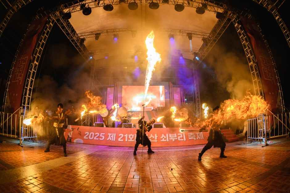 2026 울산쇠부리축제 (5).jpg