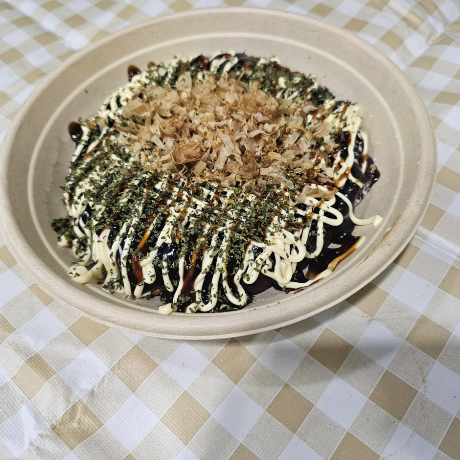 오꼬노미야끼
