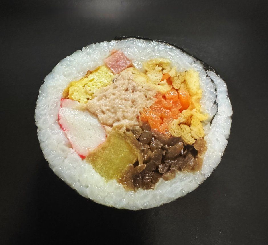 참치김밥