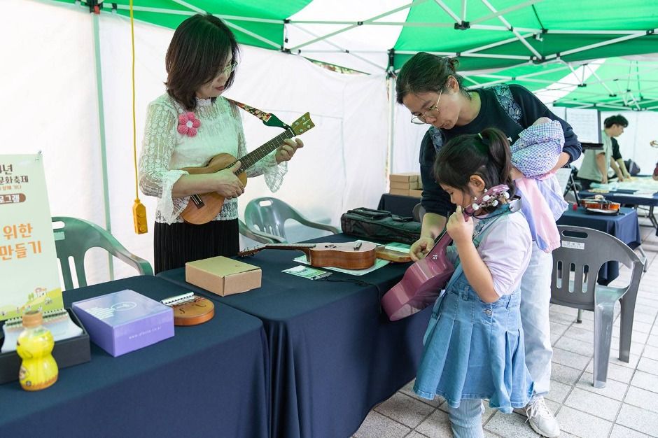 2025 인천생활문화축제 4