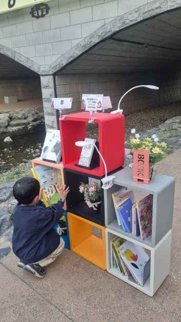 2026 꽃멍+물멍,책자리 (4).jpg