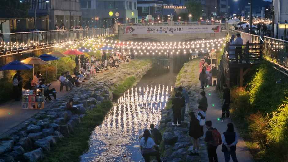 2026 꽃멍+물멍,책자리 (6).jpg