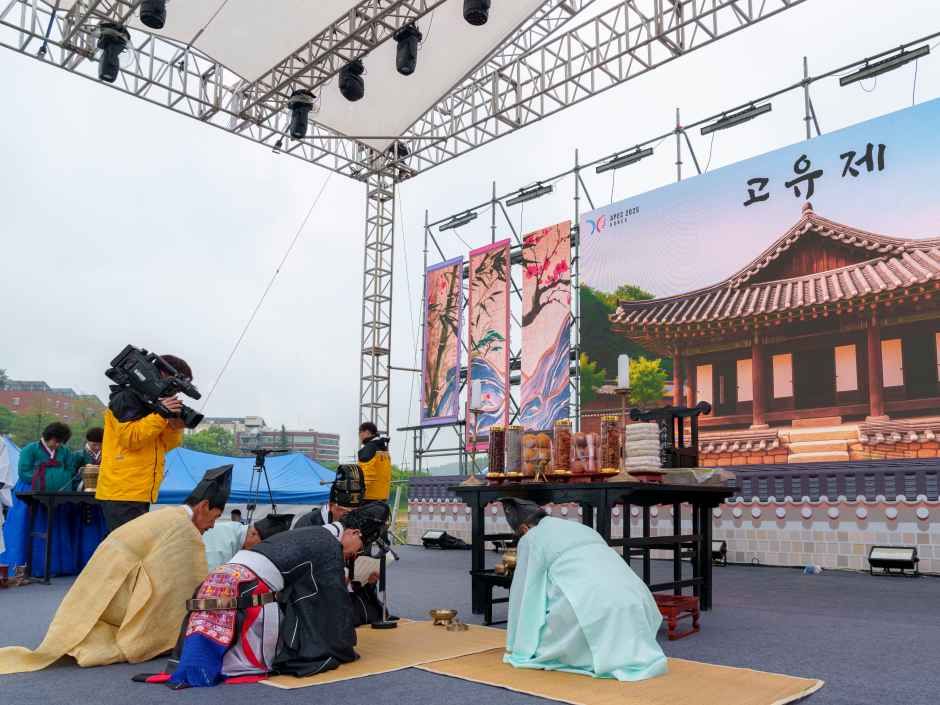 2026 영주 한국선비문화축제 9