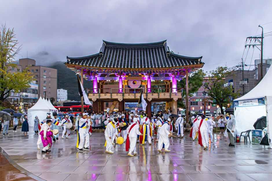 Goheung National Heritage Night