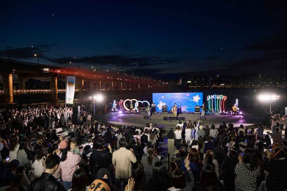 2026 차 없는 잠수교 뚜벅뚜벅축제 하반기 (1).jpg