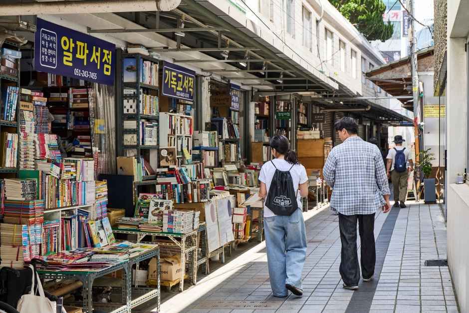 2026 부산원도심활성화축제 [택슐랭] (1).jpg