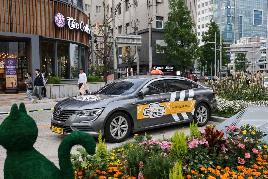 2026 부산원도심활성화축제 [택슐랭] (3).jpg