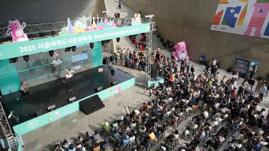 서울세계도시문화축제 현장 1