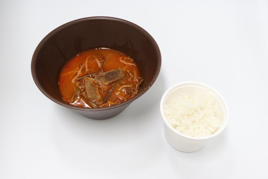 육개장