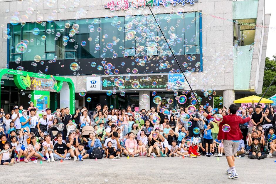 2025 무주반딧불축제 6