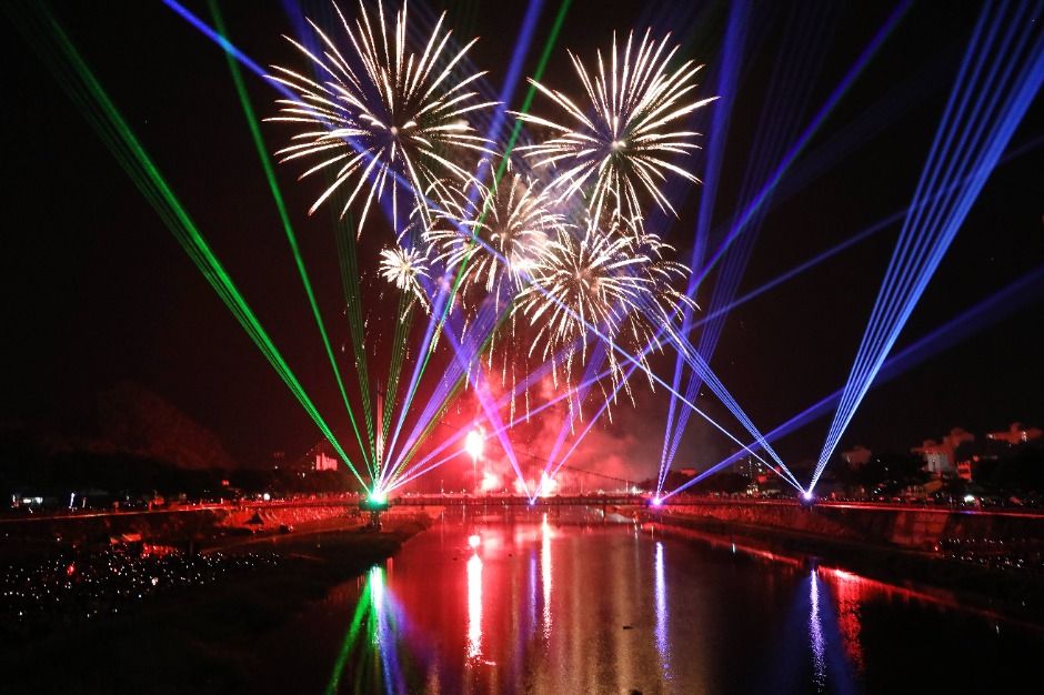 무주반딧불축제 포스터 · 전북 축제