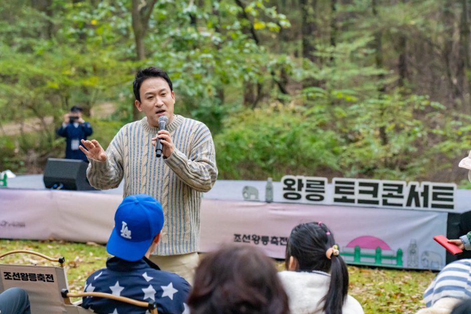 2026 세계유산 조선왕릉축전 (6).jpg