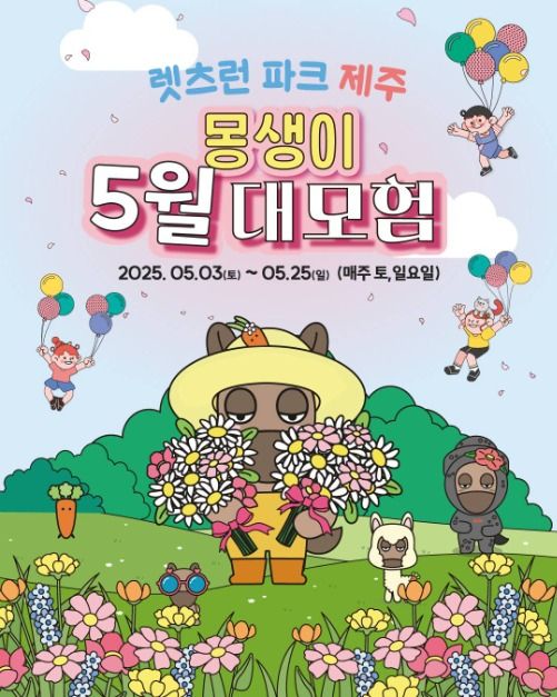 아인스정보통신 이미지