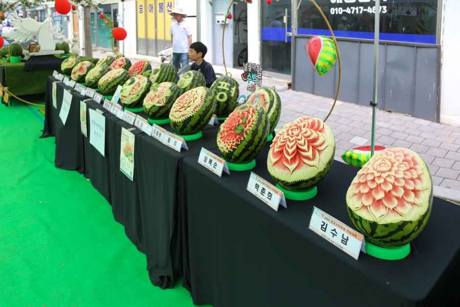 2026 양평수박축제 (5).jpg