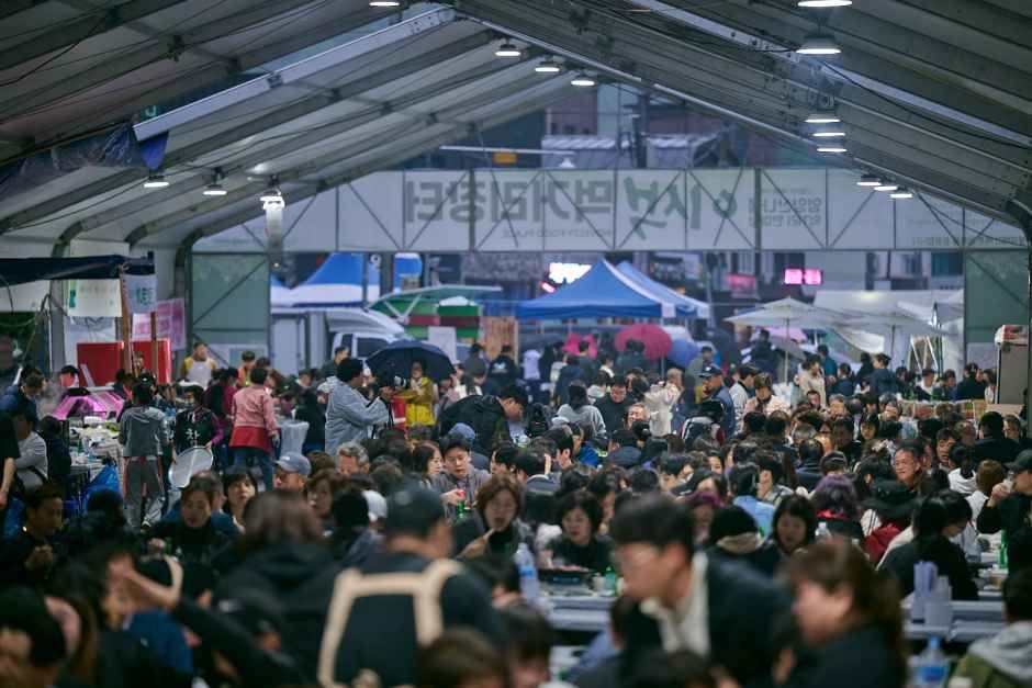 2026 영양 산나물 축제 (5).jpg