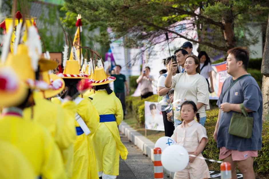 양산웅상회야제 참고 이미지 1
