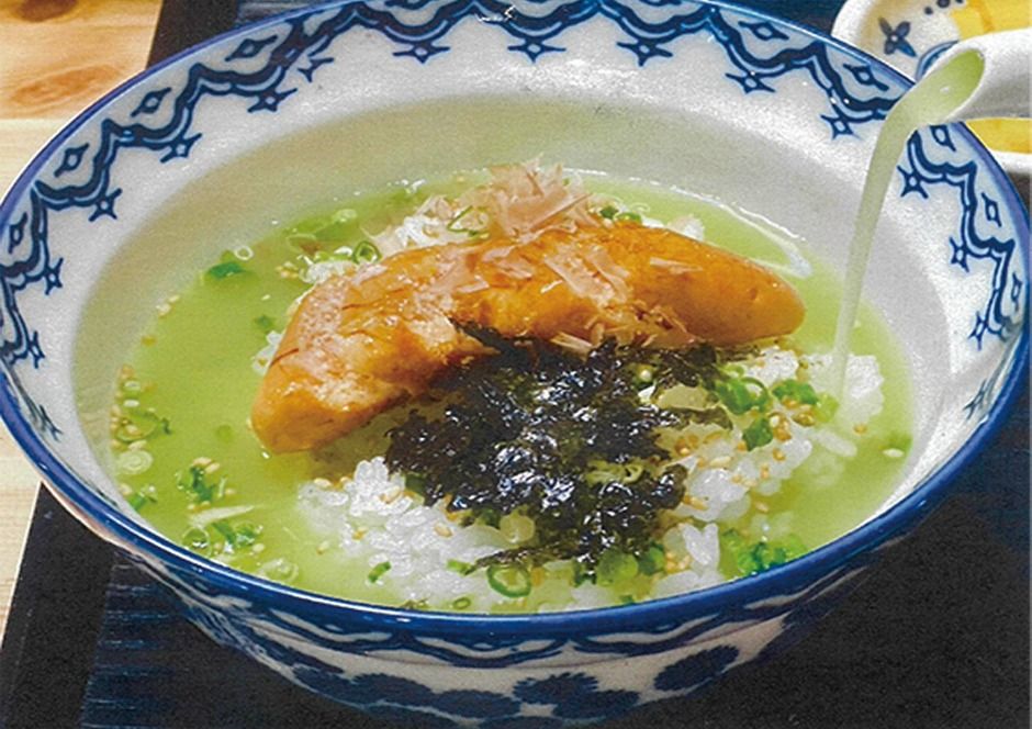 명란 오차츠케