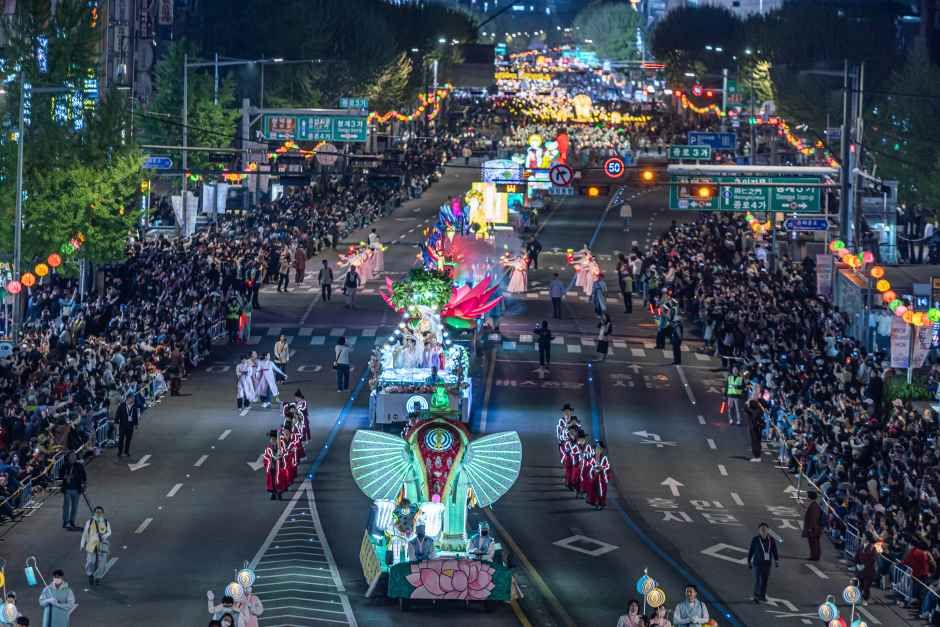 2026 연등회 (3).jpg