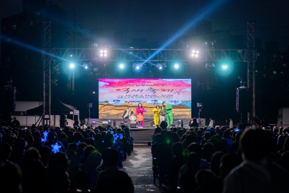 2026 평택 원평나루 억새축제 (3).jpg