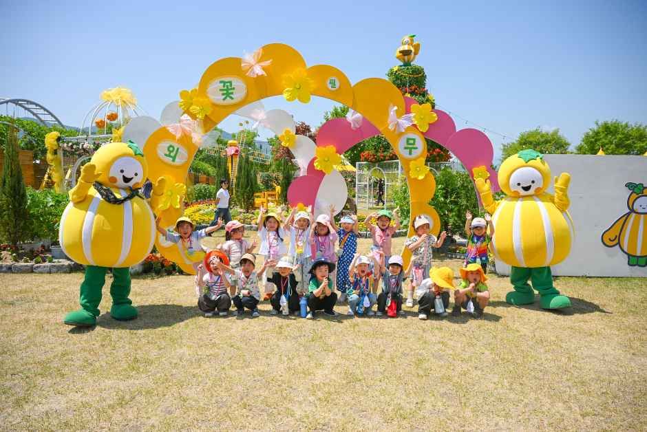 성주참외&생명문화축제 포스터 · 경북 축제