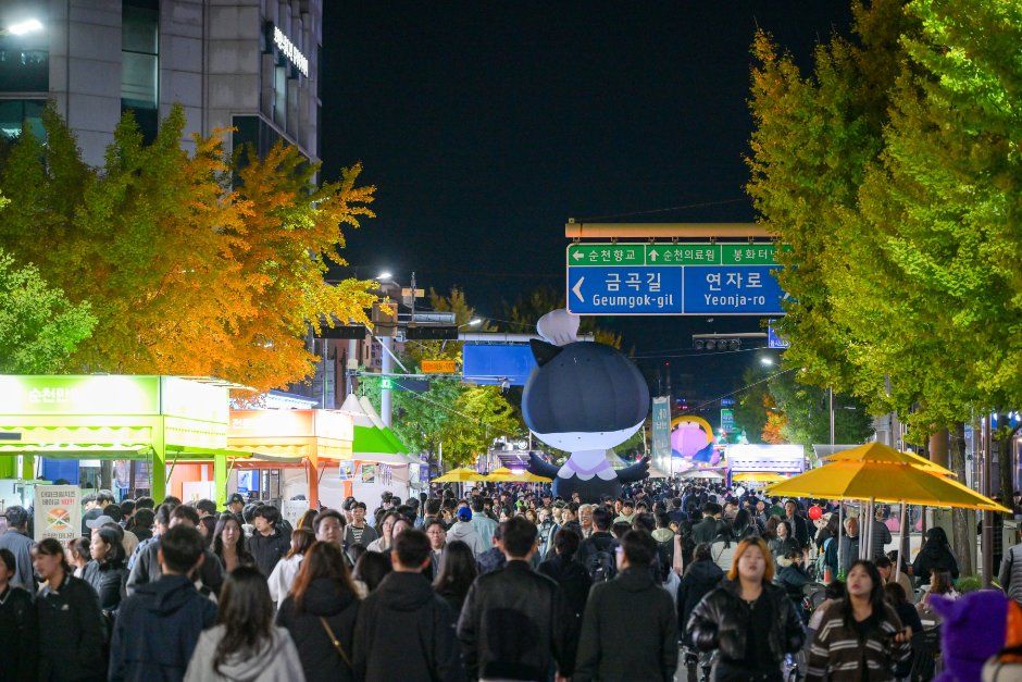 2026 순천 푸드앤아트페스티벌 (3).jpg