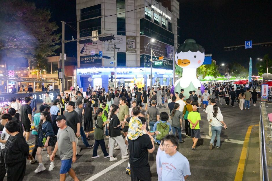 2025  순천 푸드앤아트페스티벌 1